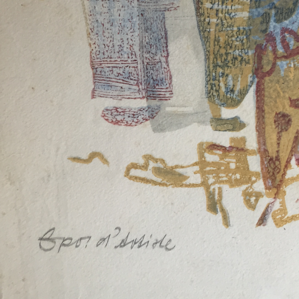 Litho Abstarkt Signatur Epreuve D'dartiste